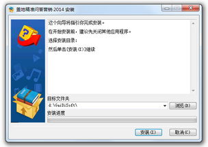 AI時代經營利器 問答營銷軟件，開啟智能化獲客新模式