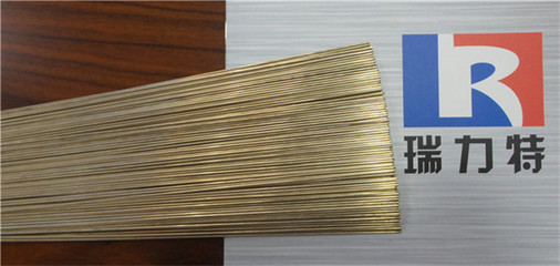 BAg25T 25%銀焊條的應用與前景 中山市瑞力特五金材料的專業探索